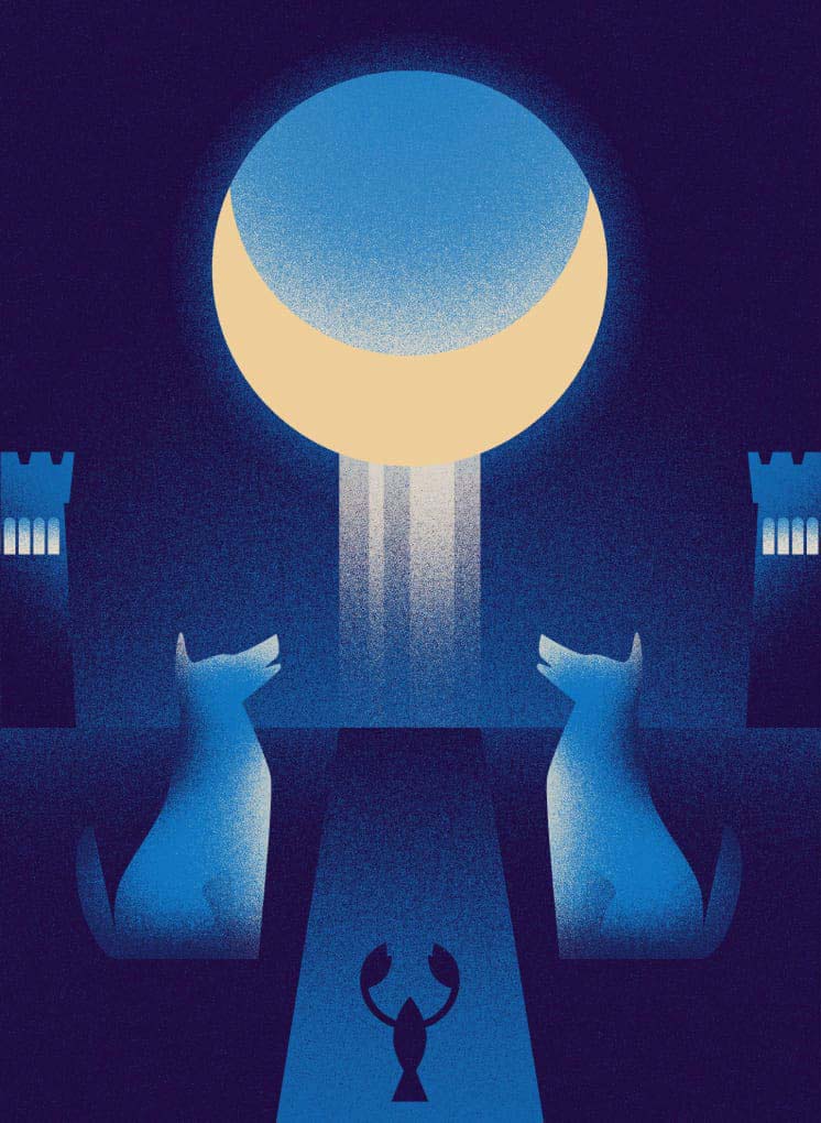 18 АРКАН - Луна 18 АРКАН - Луна