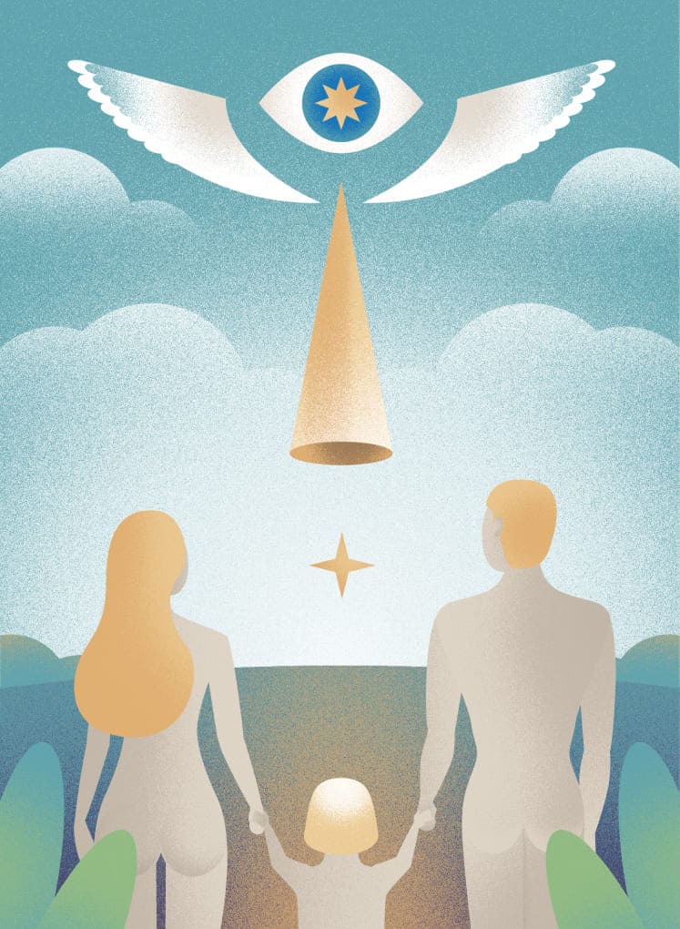 20 АРКАН - Суд 20 АРКАН - Суд